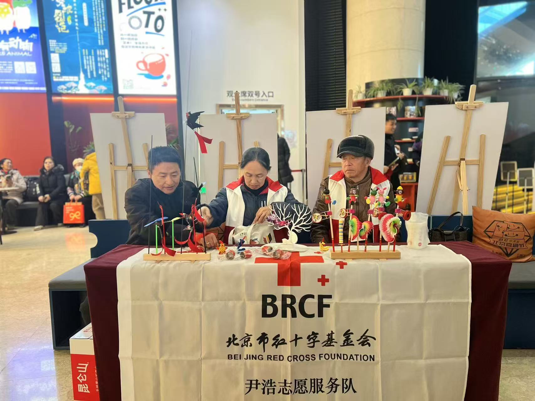 微信图片_20241227130944.jpg