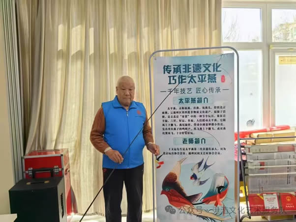 微信图片_20250322115603-1.jpg 微信图片_20250322115603-1.jpg