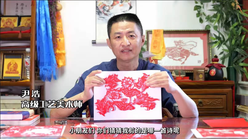 剪纸-1.jpg 剪纸-1.jpg