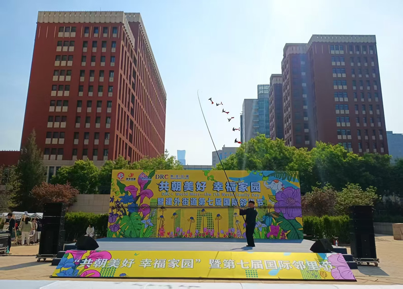 太平燕-1.jpg 太平燕-1.jpg