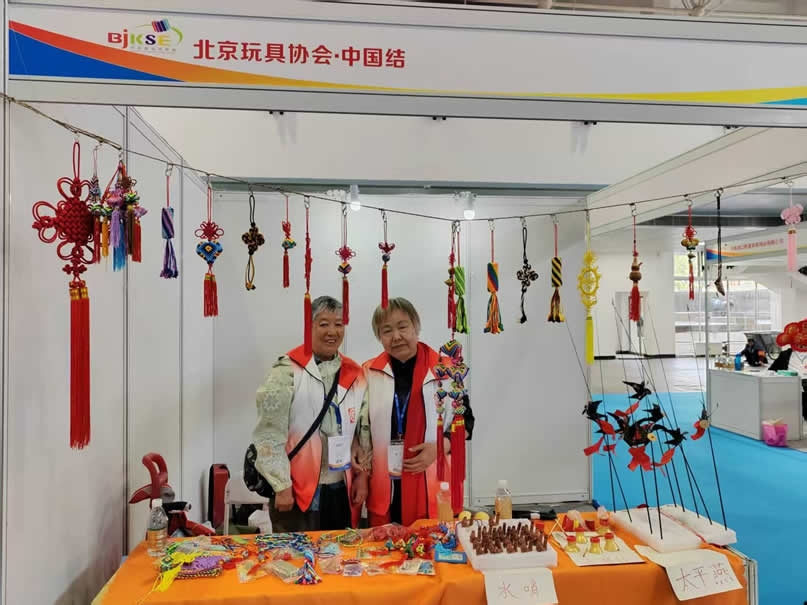 中国结-1.jpg