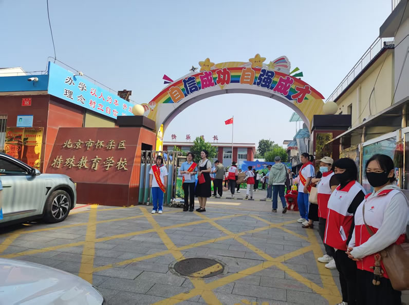 校门口-1.jpg