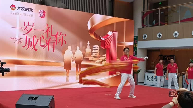 大龙-2-1.jpg 大龙-2-1.jpg