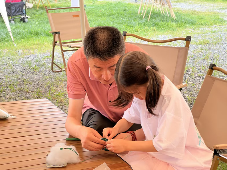 微信图片_20250608183724-1.jpg 微信图片_20250608183724-1.jpg