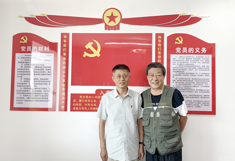 微信图片_20250614130722-1.jpg