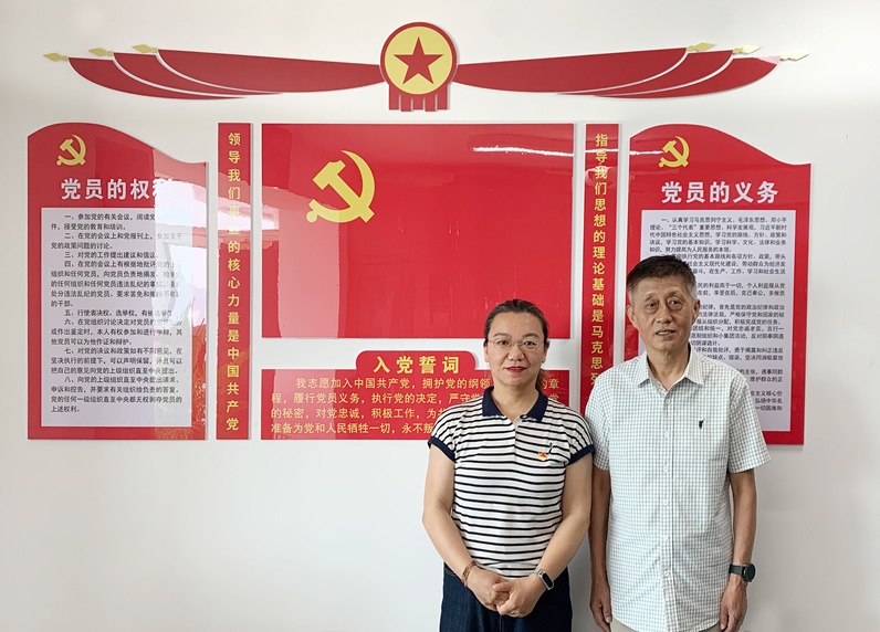 微信图片_20250614130726-1.jpg