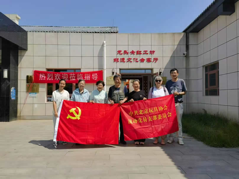微信图片_20250618190953-1.jpg 微信图片_20250618190953-1.jpg