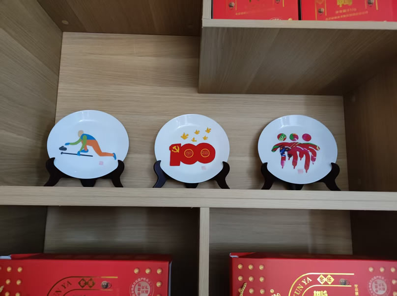 微信图片_20250618191723-1.jpg 微信图片_20250618191723-1.jpg