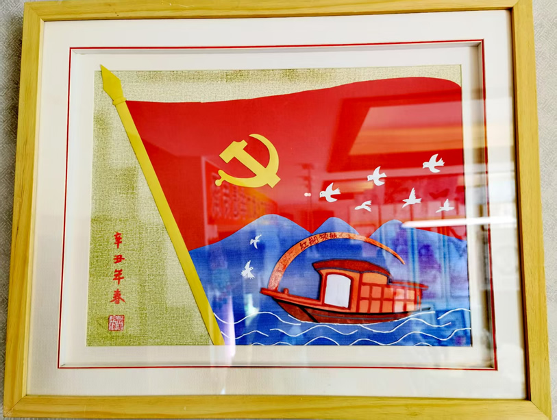 微信图片_20250618190940-1.jpg 微信图片_20250618190940-1.jpg