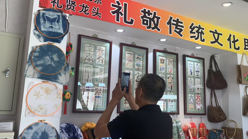 微信图片_20250618191046-1.jpg 微信图片_20250618191046-1.jpg