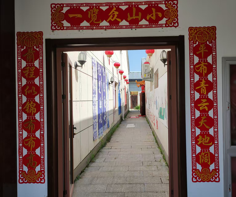 微信图片_20250619101538-1.jpg 微信图片_20250619101538-1.jpg
