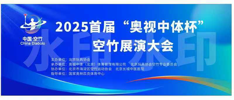 微信图片_20250626092114.jpg