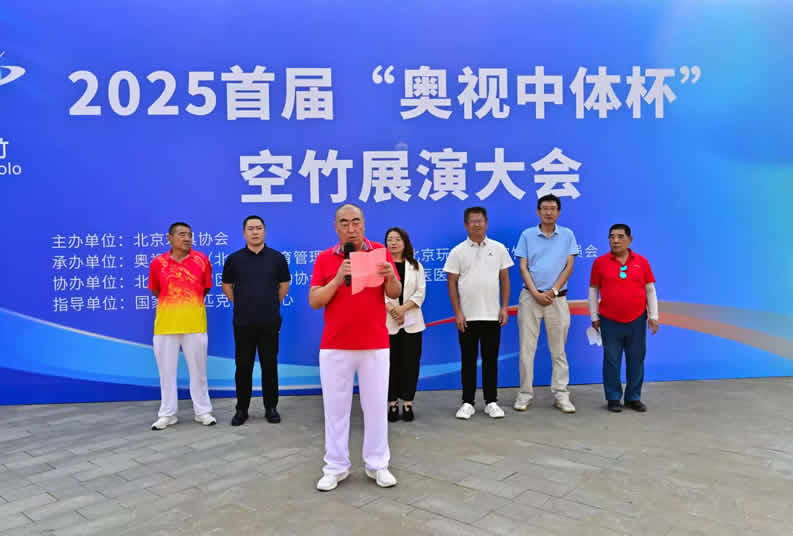 陈讲话-1.jpg