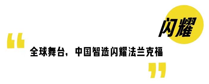 微信图片_20250626111151.jpg