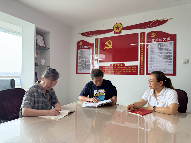 微信图片_20250702103229-1.jpg