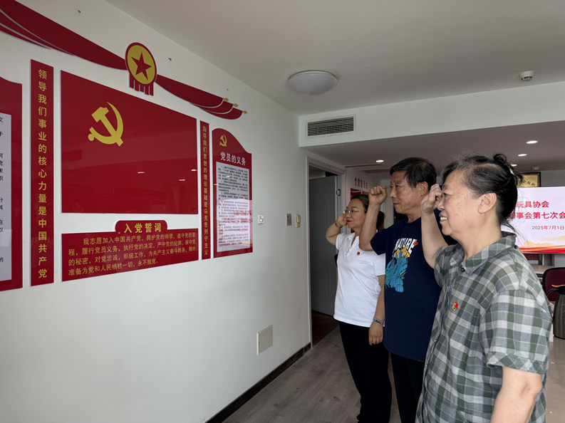 微信图片_20250702103239-1.jpg