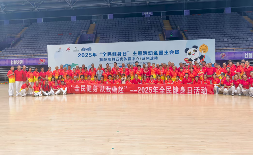 大合影-1.jpg 大合影-1.jpg