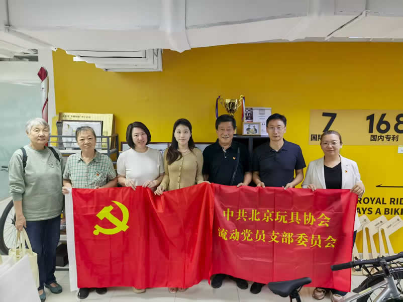仝门口-1.jpg
