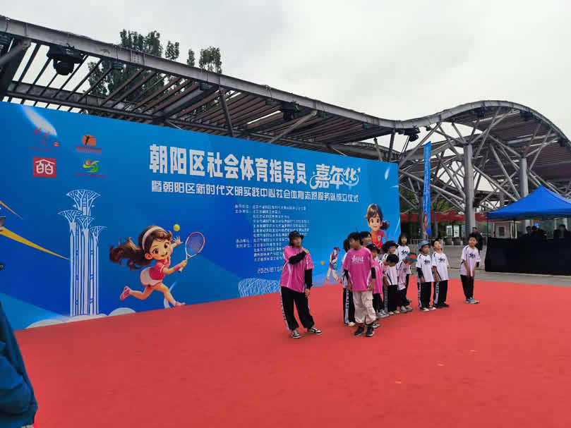 健身操-1.jpg