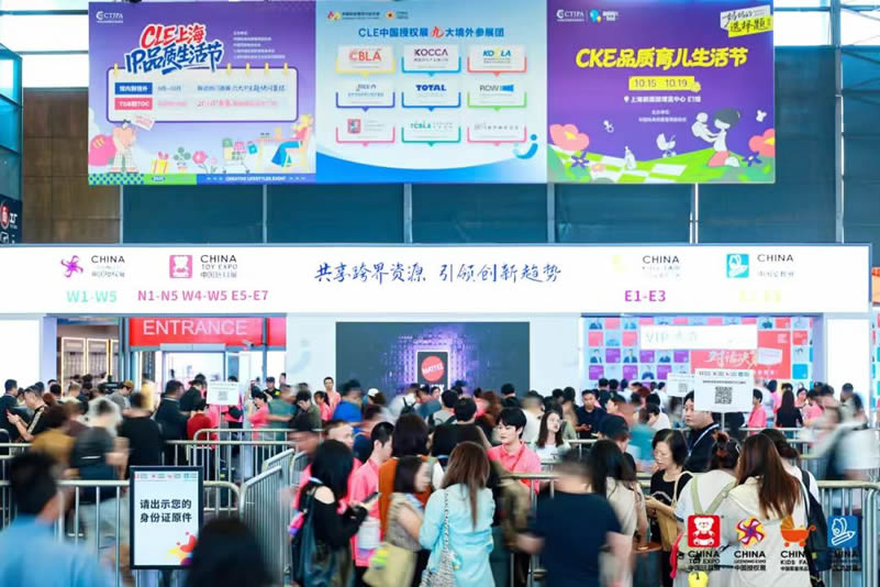 微信图片_20251018143925-1.jpg