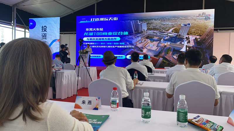 行业晚会-1.jpg