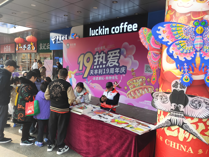 风筝-1.jpg