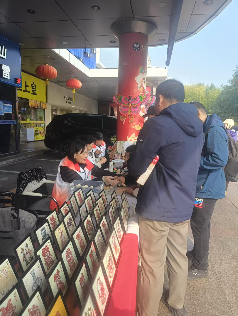 剪纸-1.jpg
