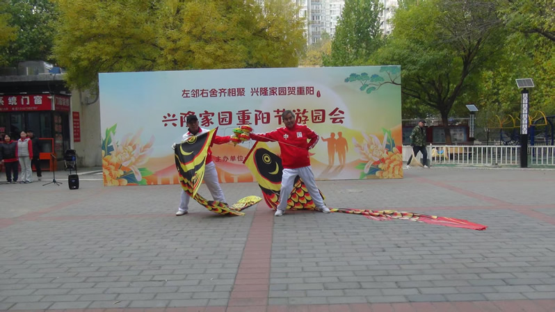 空竹鱼-1.jpg