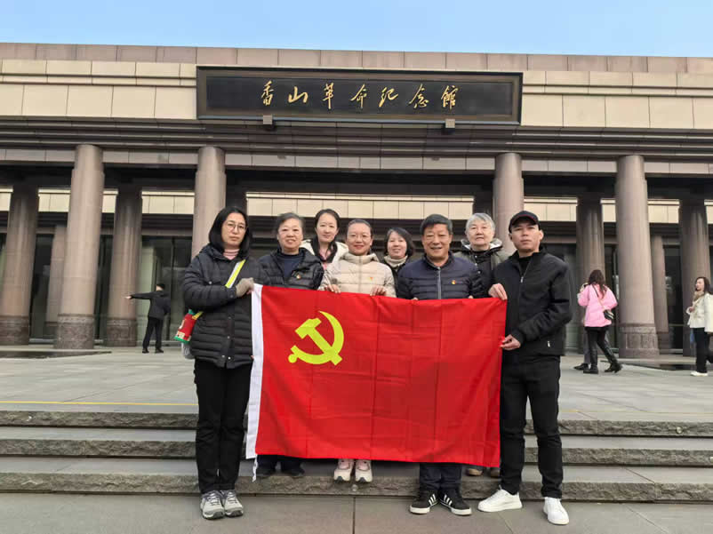 微信图片_20251113122215-8人.jpg 微信图片_20251113122215-8人.jpg