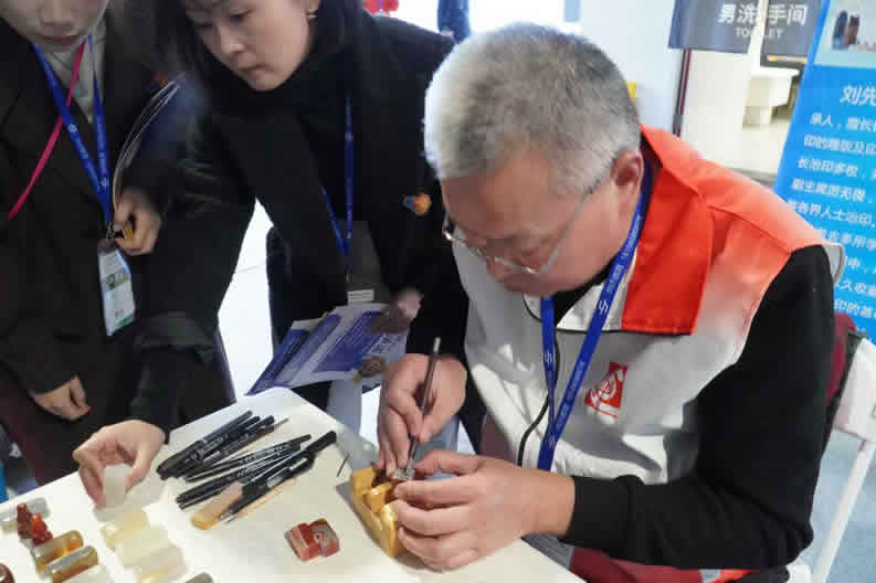 刘先涛-篆刻-1.jpg