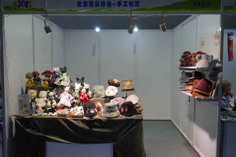 布艺-1.jpg
