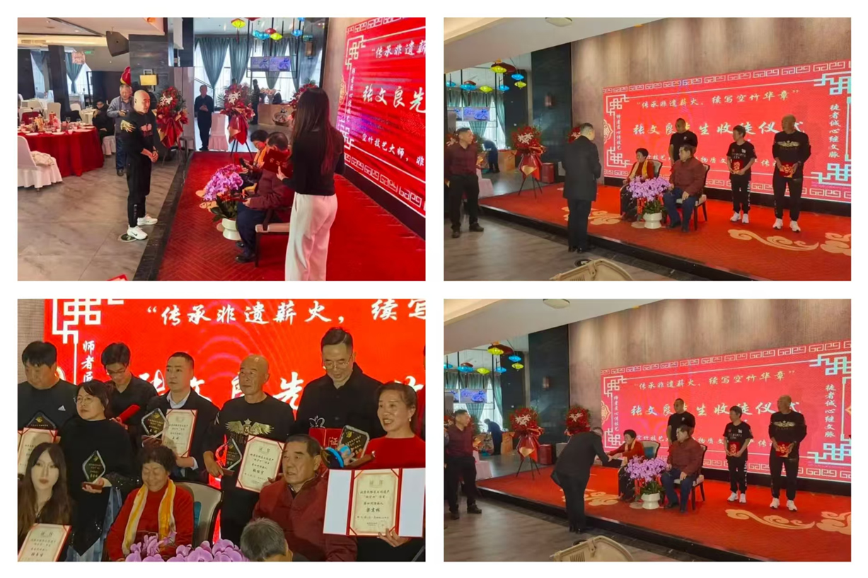 微信图片_20251120132551-1.jpg