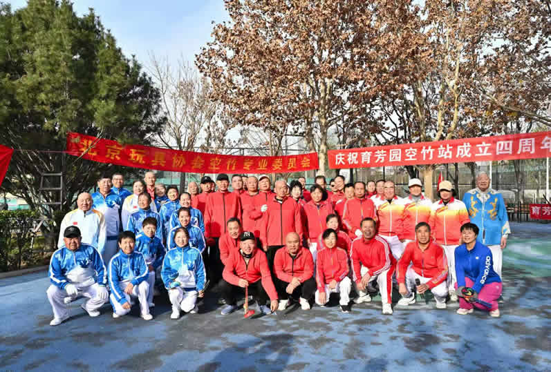 大合影-1.jpg