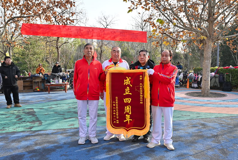 送锦旗-1.jpg