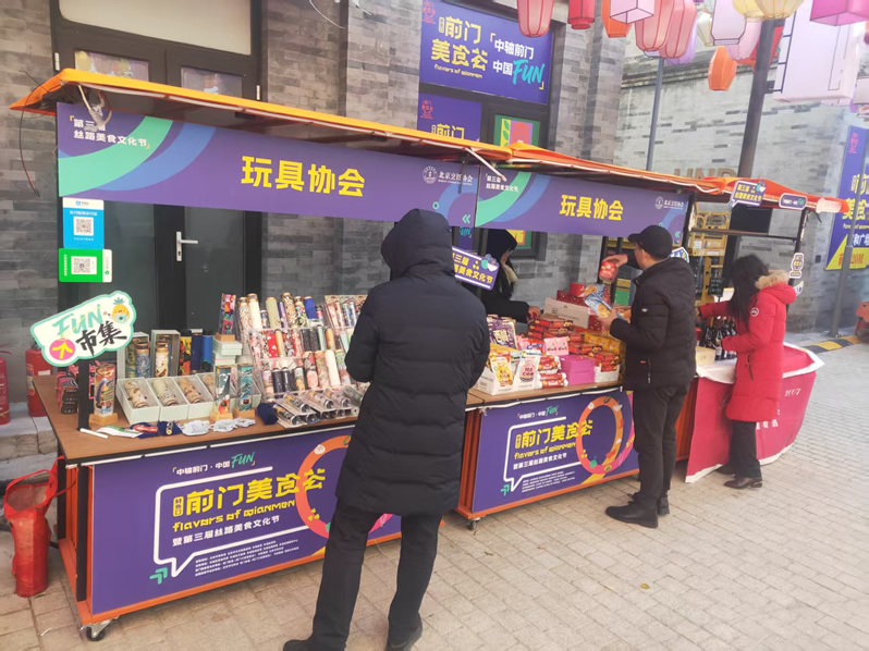 1-万.jpg