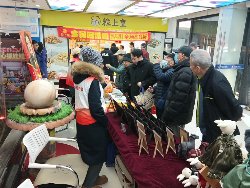 微信图片_20251229095632-1.jpg
