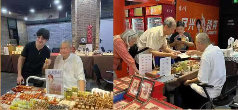 金石篆刻-1.jpg