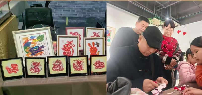 剪纸-1.jpg