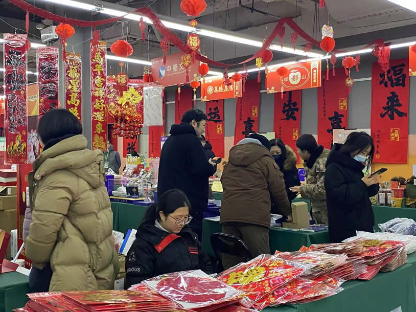 剪纸-1.jpg