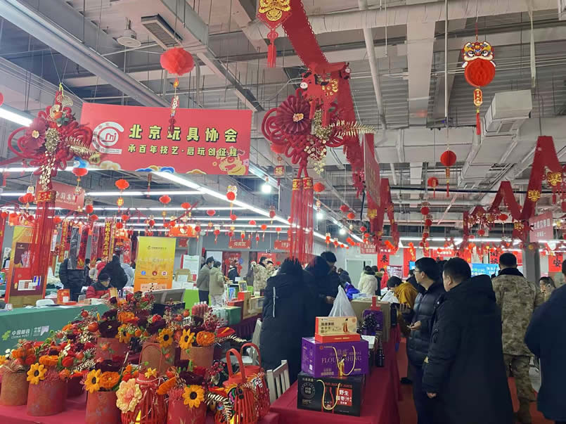 购物-1.jpg