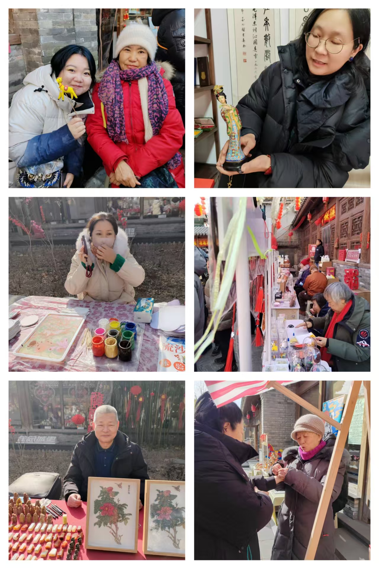 协会6人合集.jpg