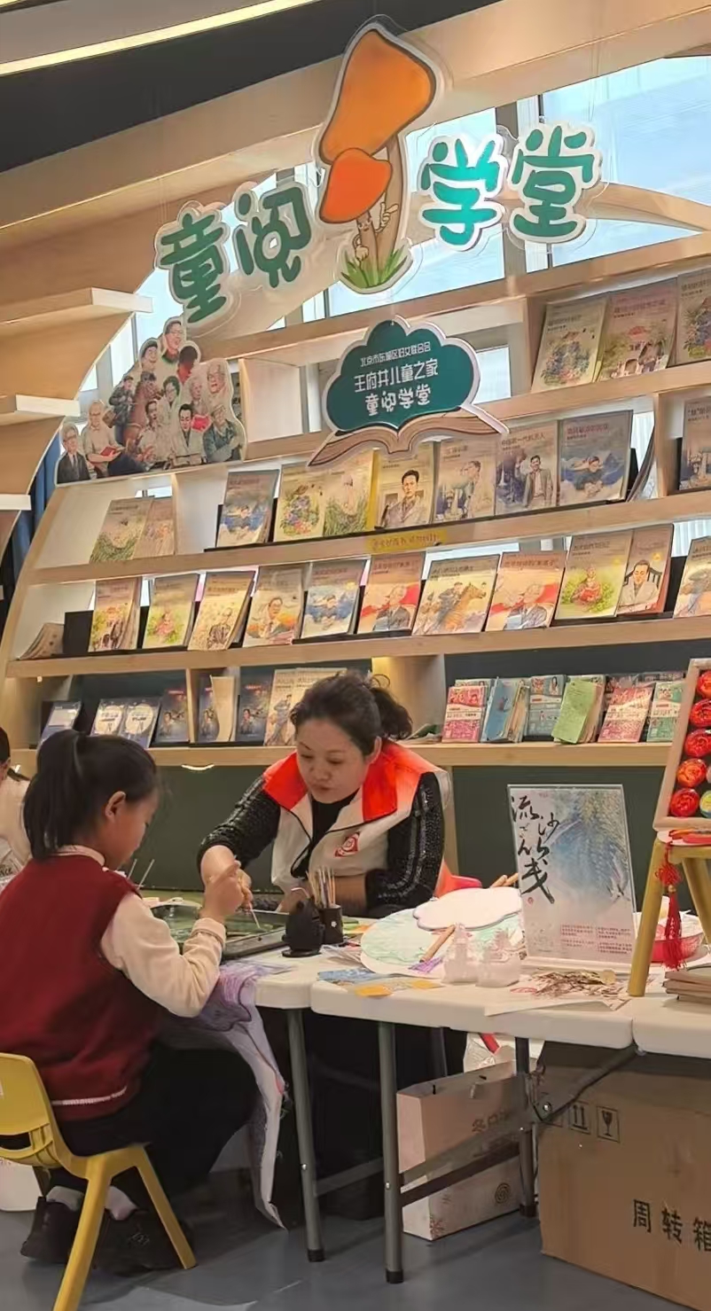 宋春玉.jpg
