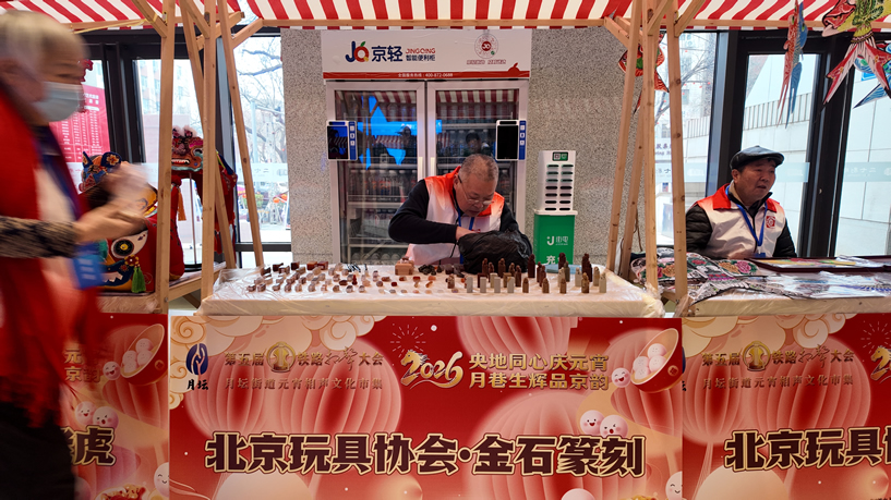 金-2-1.jpg