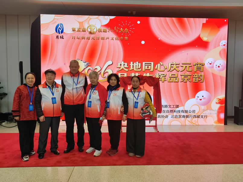 6人合影-1.jpg