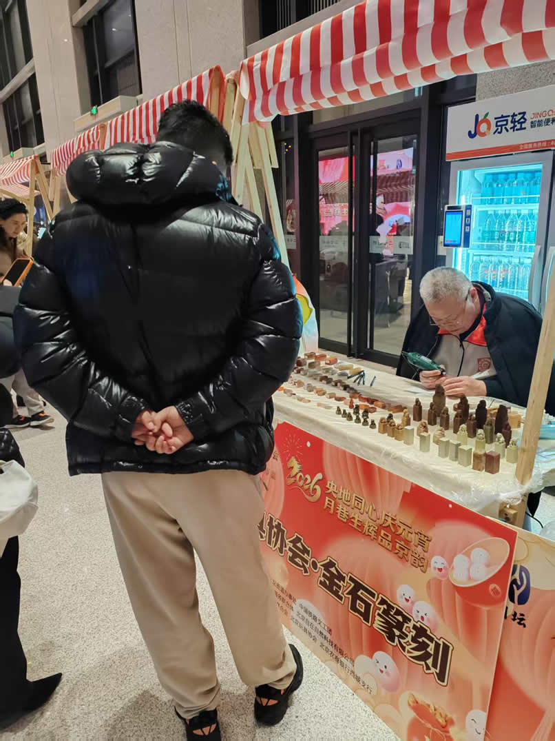 观看金-1.jpg