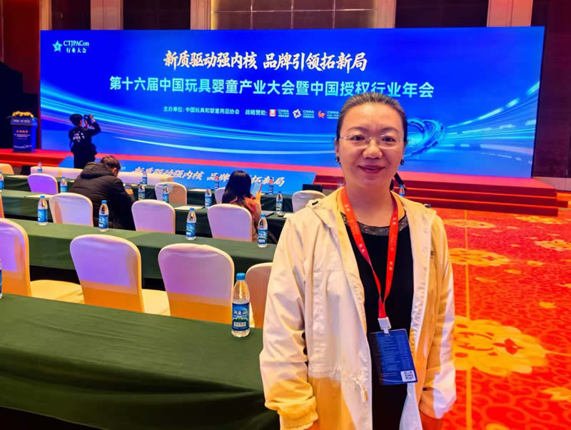 微信图片_20260329124438-1.jpg