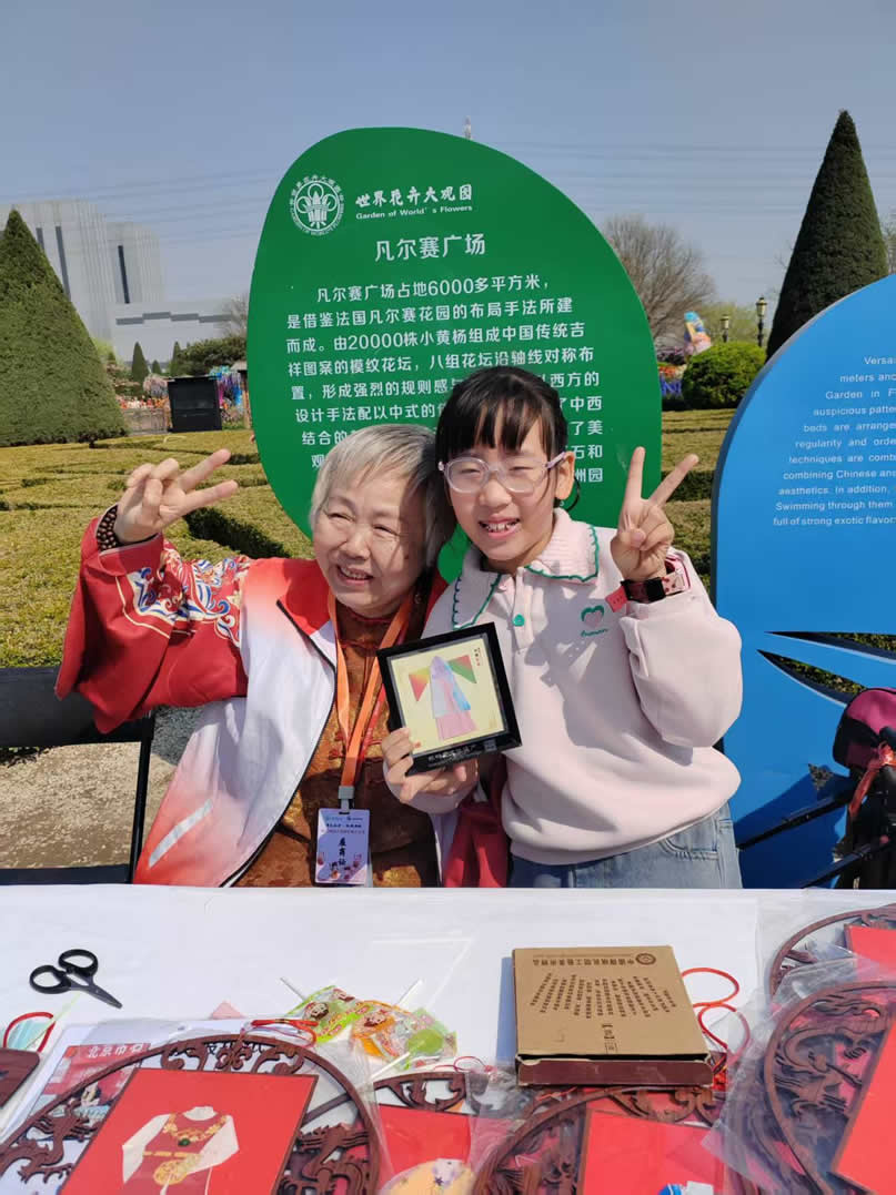 王会芳-1.jpg 王会芳-1.jpg