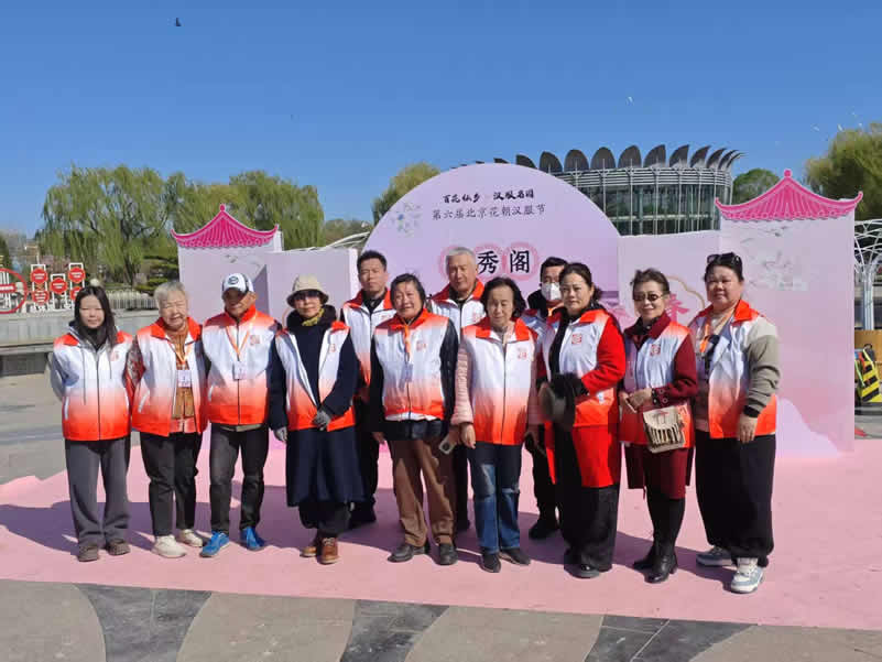 合影-1.jpg 合影-1.jpg