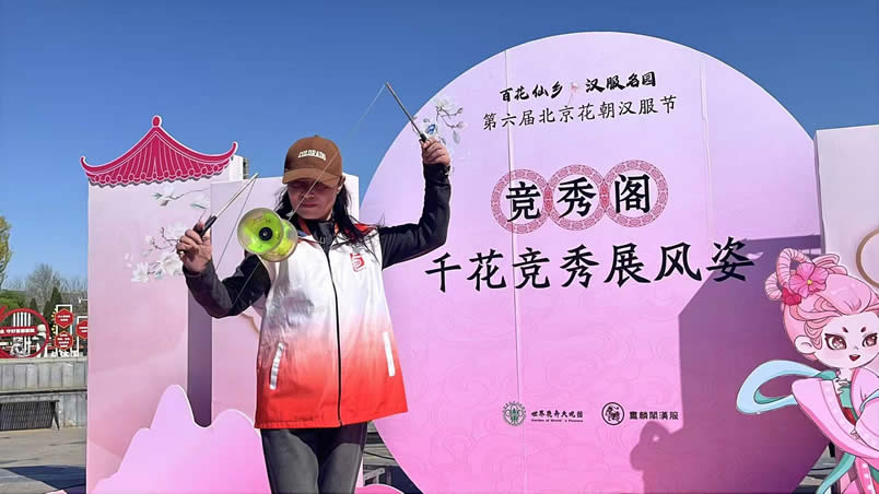 抖空竹表演-1.jpg 抖空竹表演-1.jpg