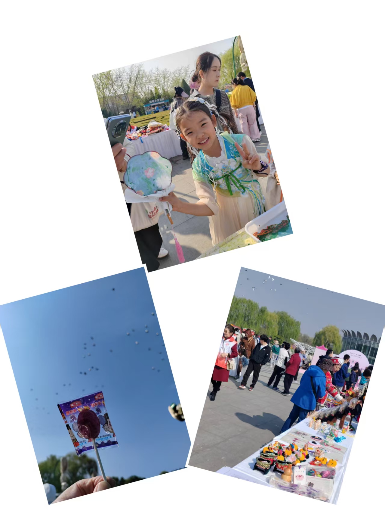 微信图片_20260407120903.jpg 微信图片_20260407120903.jpg